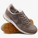 Moteriški kedai NIKE W INTERNATIONALIST 828407-205 spalva ruda