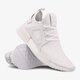ADIDAS NMD_XR1 bb1967 spalva balta