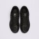 Vaikiški kedai NIKE P-6000  hv5064-012 spalva juoda
