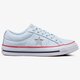 Moteriški kedai CONVERSE ONE STAR 160626c spalva mėlyna