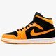 Vyriški kedai AIR JORDAN 1 MID 554724081 spalva oranžinė