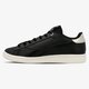 Moteriški kedai REEBOK NPC UK METALLIC aq9833 spalva juoda