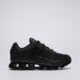 Vaikiški kedai ADIDAS MEGARIDE J ki8487 spalva juoda