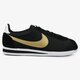 Vyriški kedai NIKE CLASSIC CORTEZ NYLON 807472002 spalva juoda