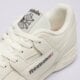 Vyriški kedai REEBOK WORKOUT PLUS 100255986 spalva balta