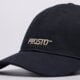 Vaikiška kepurė su snapeliu PROSTO KEPURĖ CAP INFINITY NAVY kl261macc7012 spalva tamsiai mėlyna