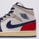 Vyriški kedai AIR JORDAN 1 MID  dq8426-102 spalva daugiaspalvė
