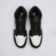 Vaikiški kedai JORDAN AIR 1 MID  dq8423-001 spalva pilka