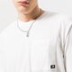 Vyriški marškinėliai NEW BALANCE MARŠKINĖLIAI NB ESSENTIALS POCKET TEE mt31542wt spalva balta