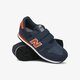 Vaikiški kedai New Balance YV373KN  yv373kn spalva tamsiai mėlyna