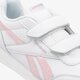 Vaikiški kedai REEBOK ROYAL CLJOG 2 2V cn4798 spalva balta