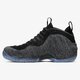 Vyriški kedai NIKE AIR FOAMPOSITE PRO 624041-007 spalva pilka