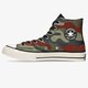 Vyriški inkariukai CONVERSE CHUCK 70 171450c spalva rusvai žalsva