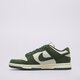 Moteriški kedai NIKE WMNS DUNK LOW hj7673-002 spalva pilka