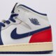 Vaikiški kedai AIR JORDAN 1 MID  dq8423-102 spalva daugiaspalvė