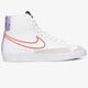 Vaikiški kedai NIKE BLAZER MID '77 SE dj0265-100 spalva balta