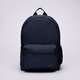 Moteriška kuprinė NEW BALANCE KUPRINĖ ESSENTIAL BACKPACK lab53511nny spalva tamsiai mėlyna