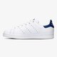 Vaikiški kedai ADIDAS STAN SMITH J  s74778 spalva balta