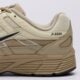 Vyriški kedai NIKE P-6000 PRM STYLE ih8042-100 spalva rusvai gelsva