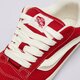 Moteriški kedai VANS KNU SKOOL  vn000d75bop1 spalva raudona