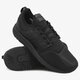 NEW BALANCE MRL247LK mrl247lk spalva juoda