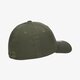 Vyriška kepurė su snapeliu NEW ERA KEPURĖ ESSENTIAL 3930 NYY STN NEW YORK YANKEES NOVST 60240635 spalva rusvai žalsva