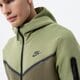 Vyriškas džemperis NIKE FLISAS NIKE SPORTSWEAR TECH FLEECE cu4489-334 spalva rusvai žalsva