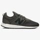 Moteriški kedai NEW BALANCE WRL247CA wrl247ca spalva pilka