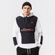 Vyriška žieminė striukė ELLESSE STRIUKĖ LEGNO 1/2 ZIP HOODY WHT shl07433908 spalva balta