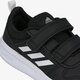 Vaikiški kedai ADIDAS TENSAUR I  ef1102 spalva juoda