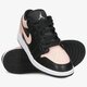 Vaikiški kedai AIR JORDAN 1 LOW  553560-034 spalva daugiaspalvė