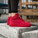 Vyriški kedai NIKE AIR FORCE 1 MID '07  315123609 spalva raudona
