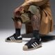 Vyriški kedai ADIDAS SUPERSTAR II kj9948 spalva juoda
