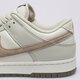 Vyriški kedai NIKE DUNK LOW RETRO SE ESS+ fj4188-001 spalva rusvai gelsva