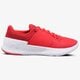 UNDER ARMOUR UA ULTIMATE SPEED 3000329600 spalva raudona
