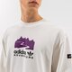 Vyriškas džemperis ADIDAS DŽEMPERIS SWEAT CREW h09108 spalva balta