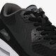 Vyriški kedai NIKE AIR MAX 90 ULTRA 819474013 spalva juoda