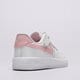 Vaikiški kedai NIKE FORCE 1 LOW EASYON (PS) ih4498-115 spalva balta