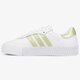 Moteriški kedai ADIDAS SAMBAROSE W ee4681 spalva balta