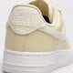 Moteriški kedai NIKE AIR FORCE 1 '07 ESS dj9945-700 spalva geltona