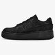 Moteriški kedai NIKE W AF1 UPSTEP SE 844877002 spalva juoda