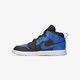 Vaikiški kedai JORDAN 1 MID ALT  ar6351-077 spalva mėlyna