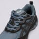Vyriški kedai ASICS NYC RUGGED 1203a735-021 spalva tamsiai mėlyna