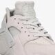 Vyriški kedai NIKE AIR HUARACHE RUN PRM 704830005 spalva rusvai gelsva