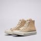 Moteriški kedai CONVERSE CHUCK 70 a15969c spalva rusvai gelsva