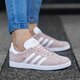 Moteriški kedai ADIDAS GAZELLE W b41660 spalva rusvai gelsva