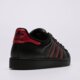 Vyriški kedai ADIDAS SUPERSTAR II  jr7316 spalva juoda