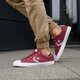 Vyriški inkariukai CONVERSE STAR PLAYER  156622c spalva tamsiai raudona