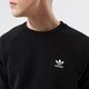 Vyriškas džemperis ADIDAS DŽEMPERIS ESSENTIAL CREW h34645 spalva juoda