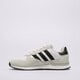 Vyriški kedai ADIDAS TREZIOD 2 ih3801 spalva balta